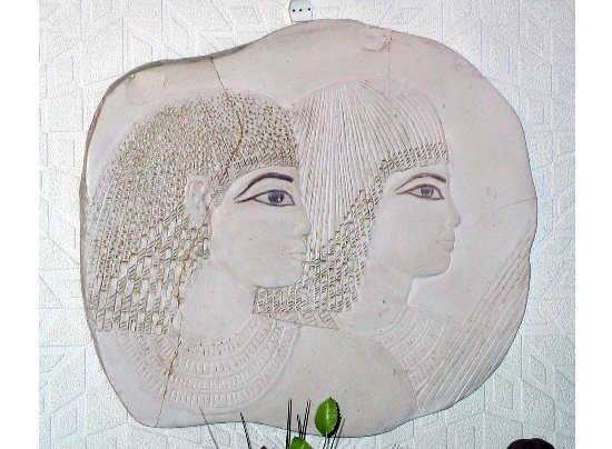 bas relief egyptien